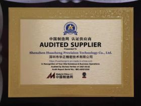 中國(guó)制造網(wǎng)